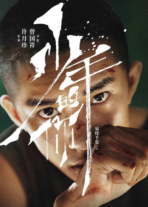 办理假东康乃狄克州立大学文凭毕业证